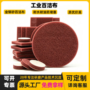 7447 7448 8698�ٝ������l4��5���ĥ�������ɰֲ�q���I�ٝ���