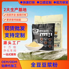 ���ڶ��S���{�۸ߵ��׼����{�ۏS��OEM/ODM���l���w��϶���