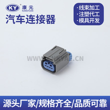 DJK7043-0.6-21 9-1419167-0����·�������״�4�׵���������ͷ