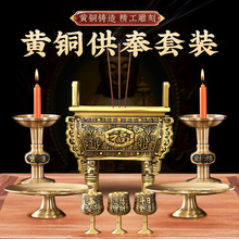 �۸�����������t�~���������ȼ������Ѭ��t�҃ȼҾӔ[������ʽ