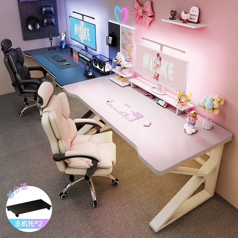 Double Computer Desk Desktop Home Office Desk Work Table Bedroom Long Desk Couple Simple Gaming Desk Set Double Computer Desk Desktop Home Office Desk Work Table Bedroom Long Desk Couple Simple Gaming Desk Set
