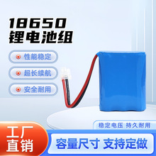 ������18650�����Ӻ�늳ؽM?3.7V��о�Ӻ�PTC���o���^�䲻©Һ