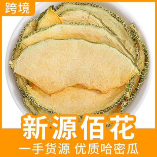 ���l�½����ܹ�Ƭ ɢ�b���]��؛���ܹϸ� ���ˮ��Ƭ�W�t����r��