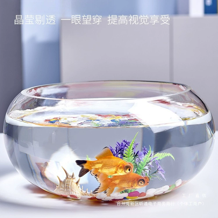 Офисный мини-аквариум из утолщенного прозрачного стекла для черепах, круглый мини-аквариум для золотых рыбок, для дома, гостиной или рабочего стола