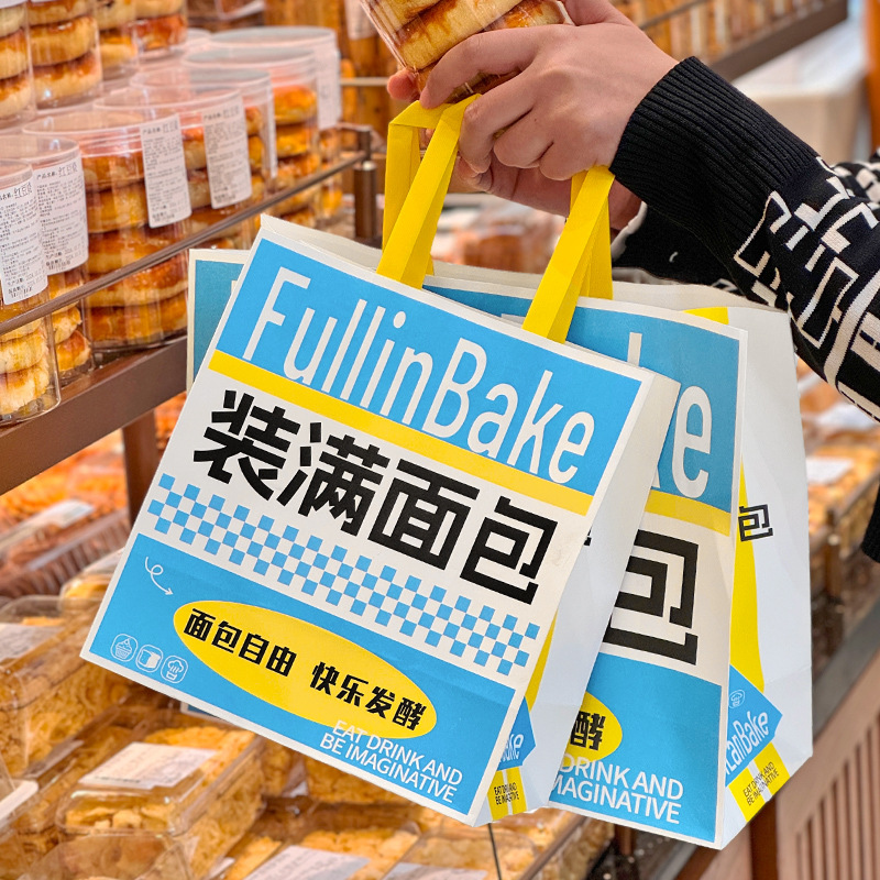 烘焙打包袋牛皮纸袋蛋糕店甜品面包手提袋外卖包装烘培袋子