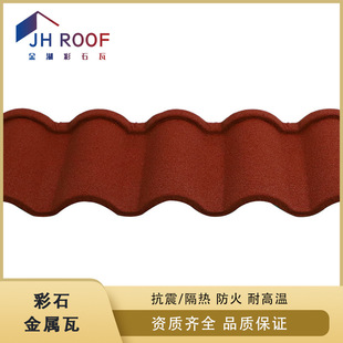 ��ʯ�����ߏS�����u��̨�H����؛�̽�����ʯ���p䓄e���߰巿�ߏS