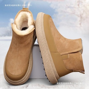 Men's Velvet Casual New Snow Boots Fur One-piece Thickened Winter Wool Large Non-slip Thick Base Warm Free Shipping