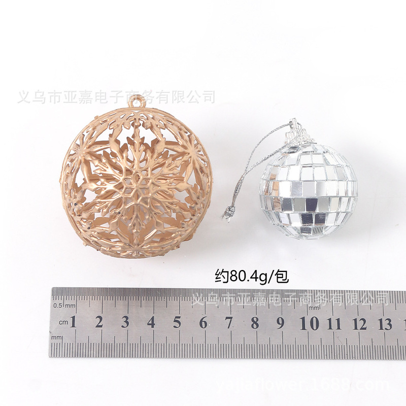 新款圣诞节装饰品圣诞球 房屋套装摆件圣诞树挂件网格彩绘球|undefined