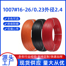 1007Ӿ16̖a~0K늶ӭh늾