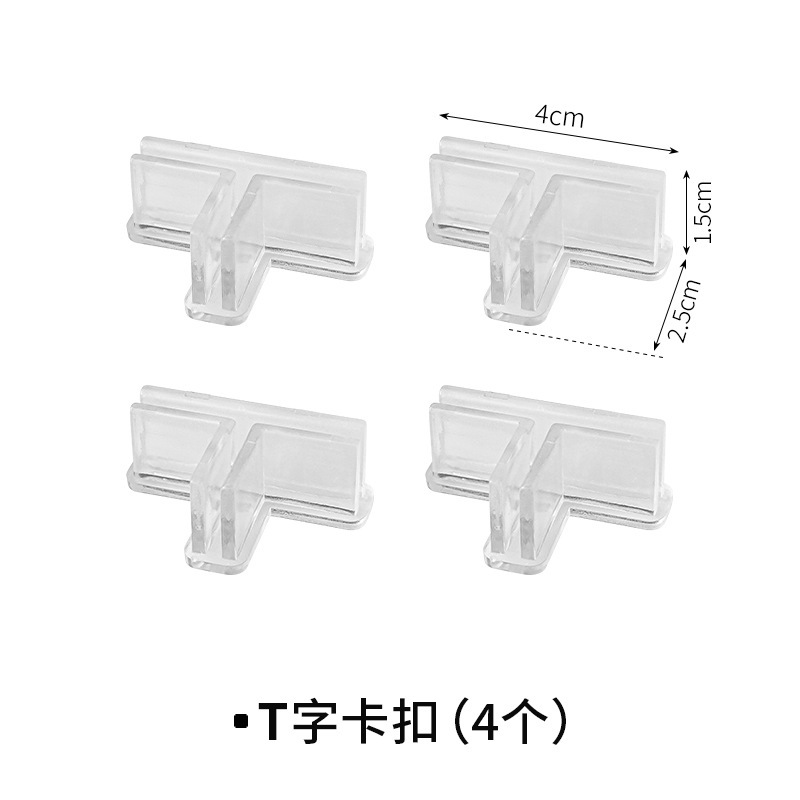 T 자형 클립 (4 팩)