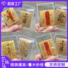 ����2mg�S���֙C�N ���N������logo ���999�S���N��������Ƭ