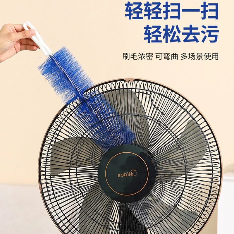 Вентиляторная щетка для удаления пыли, бытовая гибкая многофункциональная пластиковая щетка для подметания пыли, моющаяся, удлиненная щетка для чистки кондиционера