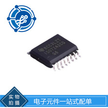 ISO7242CQDWRQ1 ��װ SOP-16 ������ ISO7242C ȫ��ԭװ�ֻ�