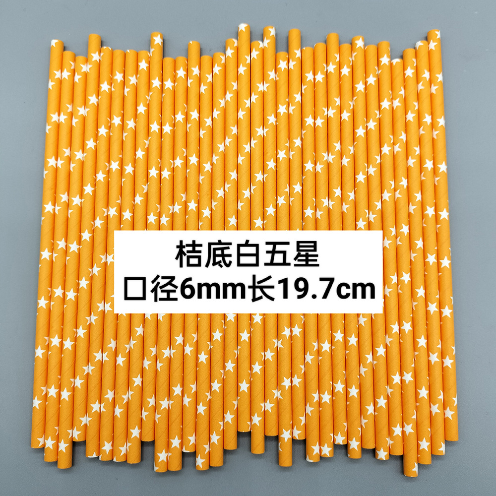 Paja estrella de cinco puntas desechable biodegradable paja de papel Kraft fiesta pastelería decoración jugo bebida paja