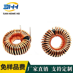 �F���X�ŭh늸�4.7UH/MH��������h�ξ�Ȧ