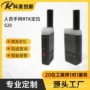 港口终端对讲定位gps