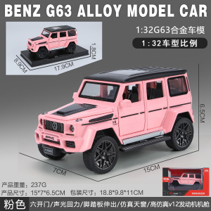 1 a 32 Rambo 780 coche deportivo modelo de aleación luz y sonido retorno niños juguete coche deportivo Chenghai al por mayor