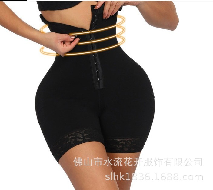 New Ladies Postpartum High Waist Abdomin...