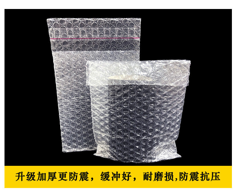 详1 (5).jpg
