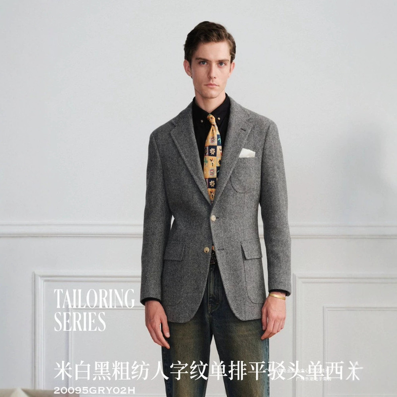 New Style Tweed Suit Jacket for Men, Wool Business Casual Single-Breasted Large Size Herringbone Coarse Wool American-Style Suit New Style Tweed Suit Jacket for Men, Wool Business Casual Single-Breasted Large Size Herringbone Coarse Wool American-Style Suit