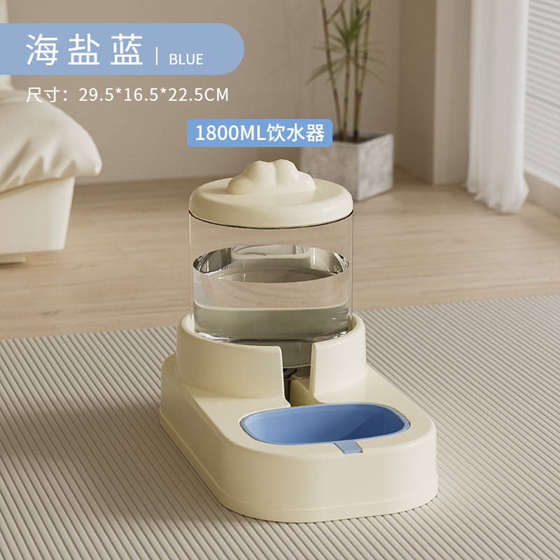 두꺼운 구름모형 - 씨블루 [7일 걱정없는 식수대] 자동식수기