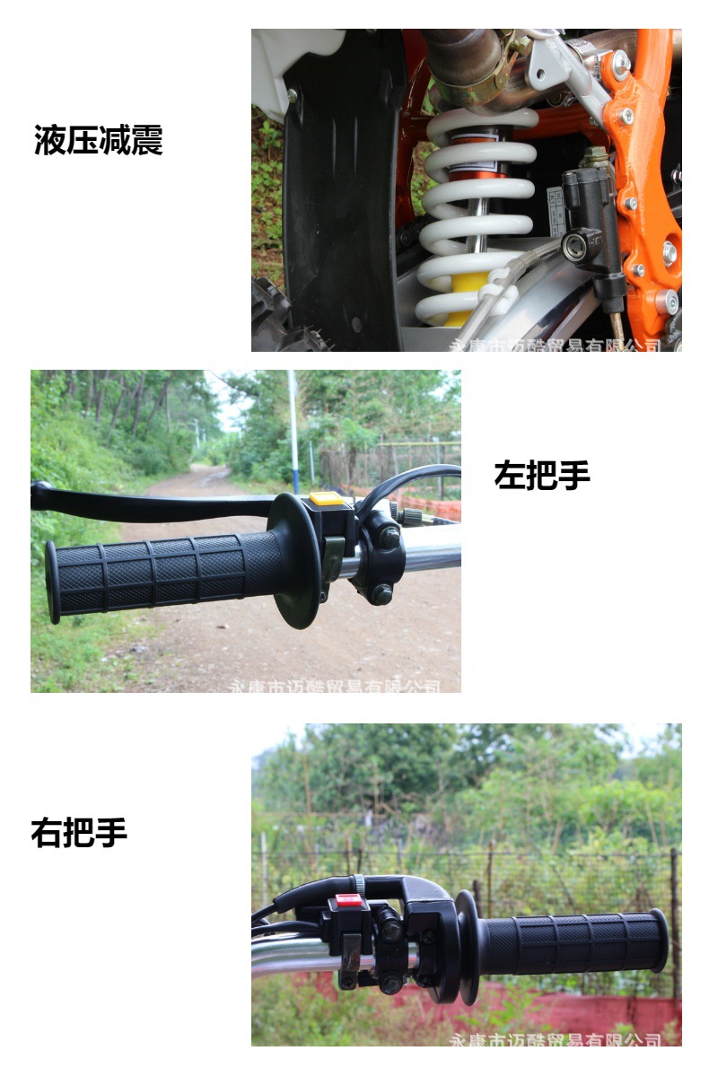 Fuel-Powered All-Terrain Motorcycle Off-Road Vehicle 250Cc High-Performance Two-Wheel Off-Road Motorcycle Mountain Racing Adult Model