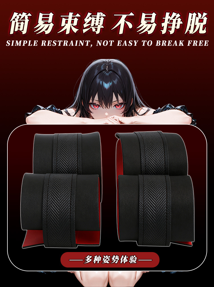 Jiuai Black Hand and Foot Cuffs Set, Nylon Bondage Restraint Kit for Couples — detail image 21