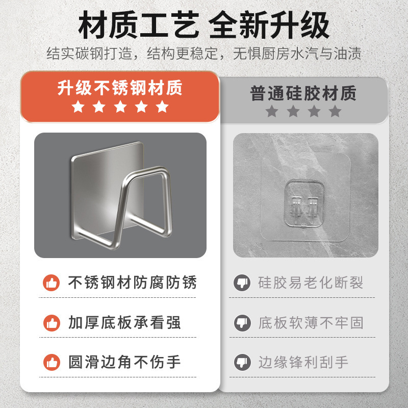 Estante de cocina Estante de tapa de olla de pared sin perforación Estante de tabla de cortar debajo del gabinete Estante de almacenamiento de tabla de cortar Estante de almacenamiento multifuncional