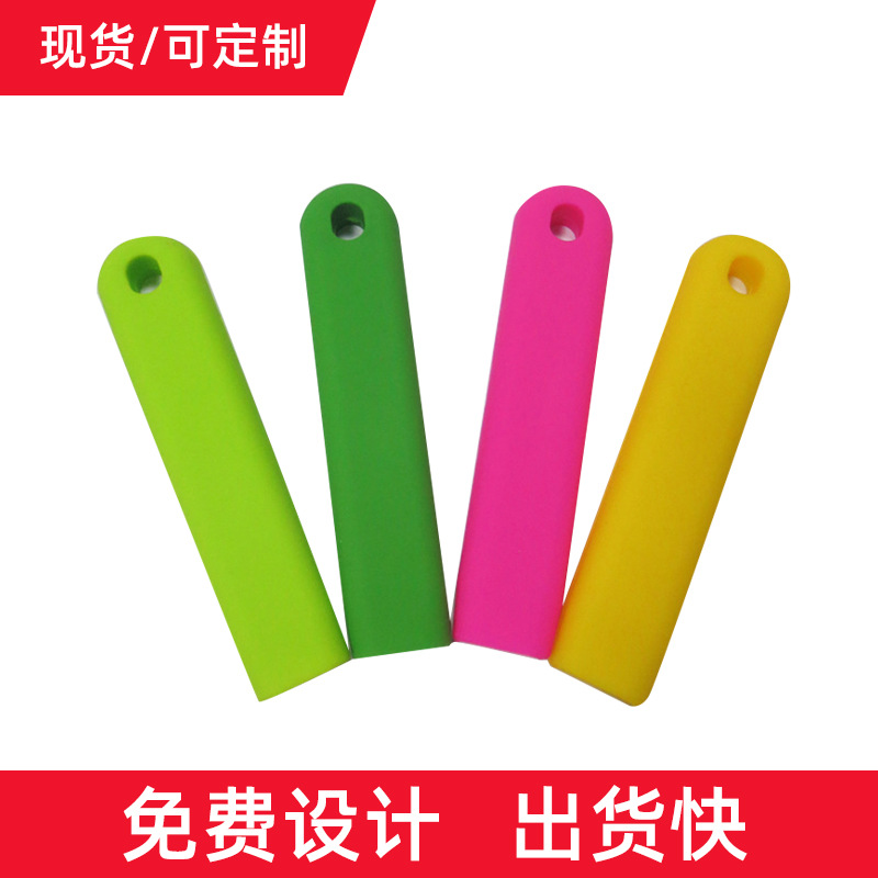 硅胶铲子手柄套  彩色硅胶厨具套装胶铲子带手柄硅胶现货