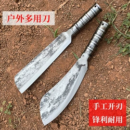 镰刀;其他刀;其他农用工具