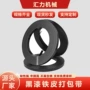 打包耐用韧性涂漆打包带
