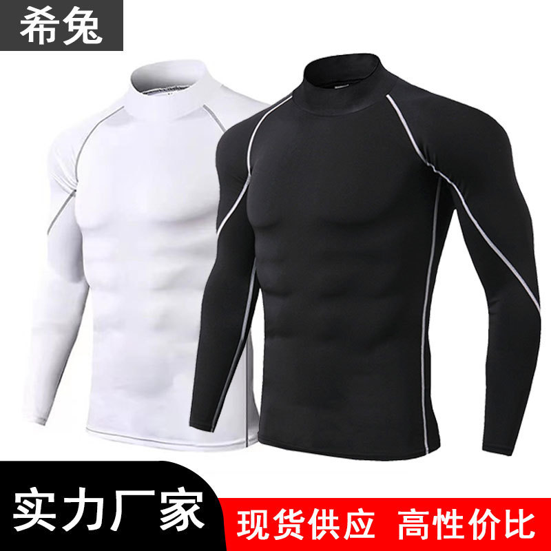 Fitness Clothes Men's Summer Sports Tight Clothes High Elastic Breathable Long Sleeve Running Quick Dry High Collar Compression Basketball Base Clothes