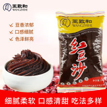 �������ºͼt��ɳ500g�o�����W����������������ʽ�決ԭ�ϵ���