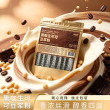 �ڿ����ɿɶ��{����͛_���ʳ�w�S���ͷۏS��؛ԴOEM�������l
