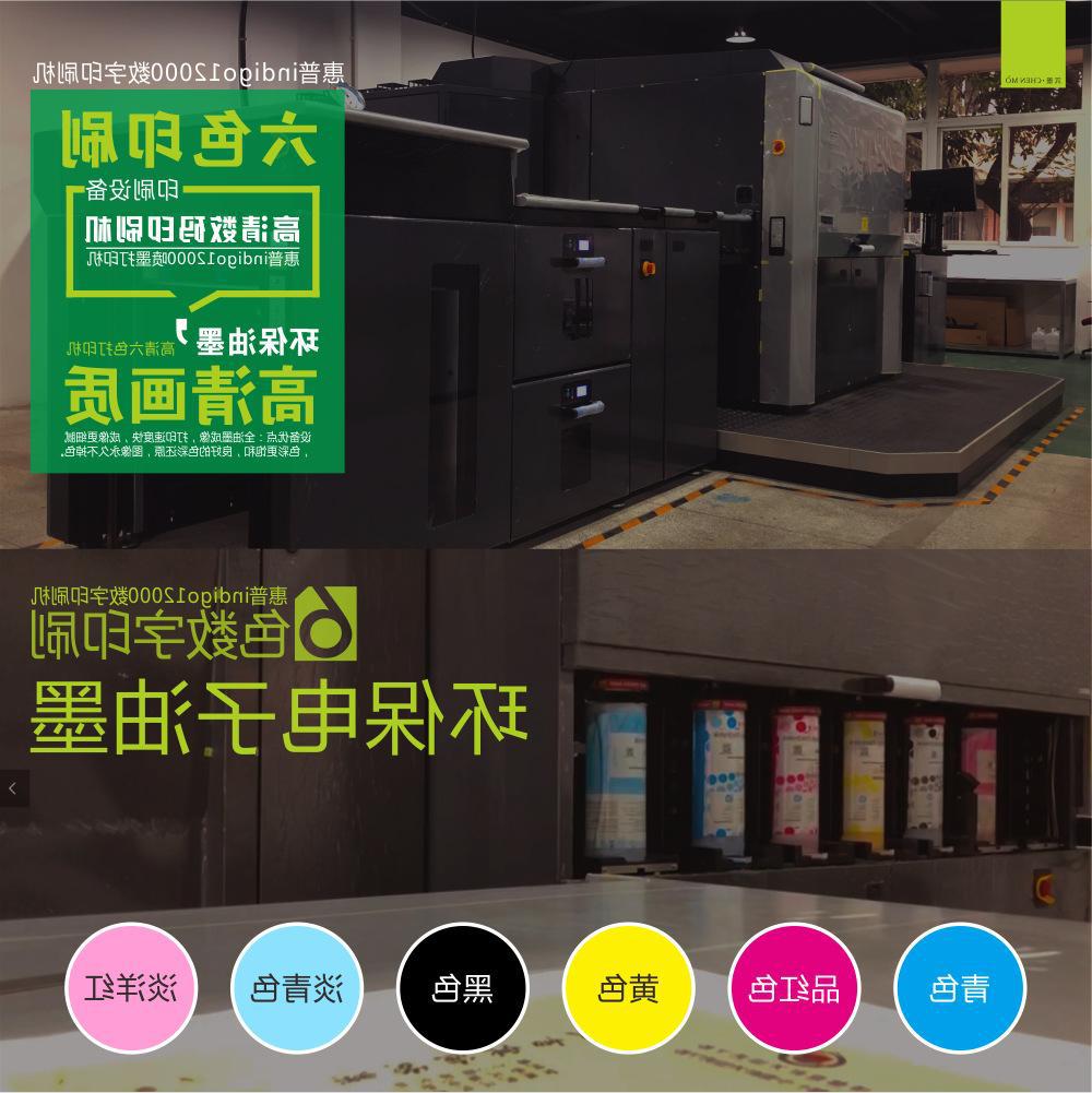 Instant camera 5cm square gugu card film-coated glossy matte special paper color printing mini card money