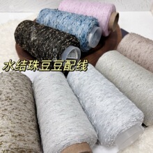 �˃r250�˵� �W���zˮ�Y���w�������� ����ë�»��侀������