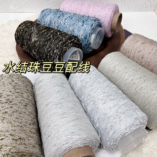 �˃r250�˵� �W���zˮ�Y���w�������� ����ë�»��侀������