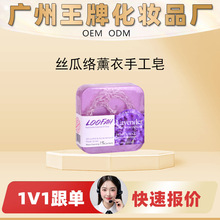 ���SOEM���Ƽӹ��N��Դ�^�ֹ������z�Ͻj޹���ֹ�����Ȼԭ�Ϝغ�