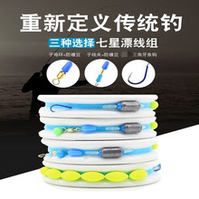 ����Ư���b�����M�׸�Ư���M ��~�����M ��Ҏ���~�������M