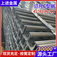 ���lc���U�Ͳ�Q195��\c���41*41/41*21���l̫��ܹ��֧��