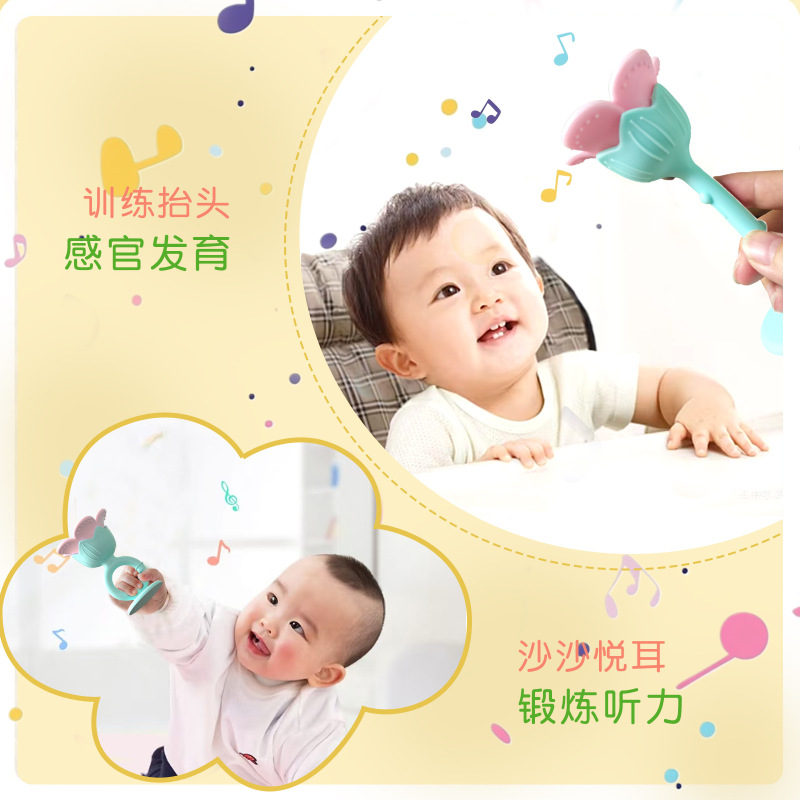 花朵摇铃新生婴幼儿手持车床头玩具硅胶安抚可啃咬牙胶宝宝手摇铃|undefined