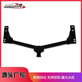 拖车杠拖车钩房车牵引钩户外越野露营拖车钩适用于RAV4