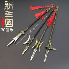 ����������ģ�ͅβ��p�·��쮋�30cm���ٹ�ˇƷӰҕ��߅��ߔ[��