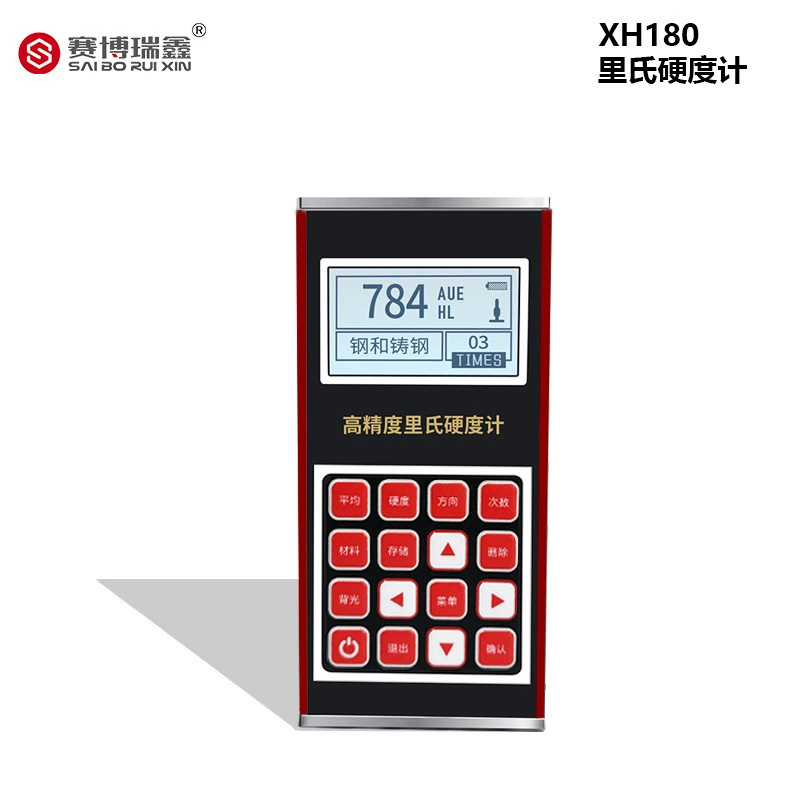 Cybo Ruixin XH180 Портативный Roche твердомер металлическая стальная форма высокая точность твердости по Бринеллю