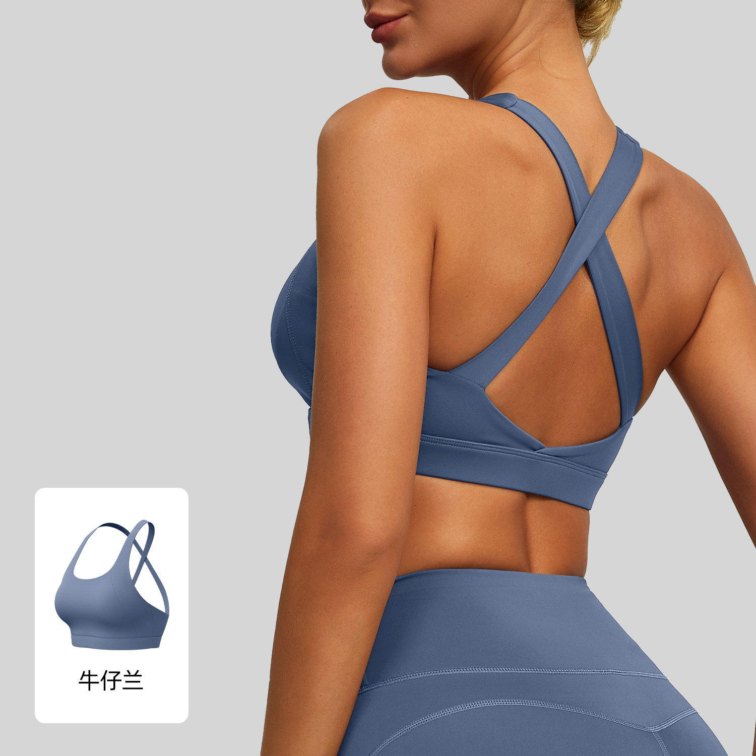Juyi Tang nuevo crossback belleza ropa interior deportiva doble cara brocado desnudo sensación de alta elasticidad desmontable sujetador de yoga mujer