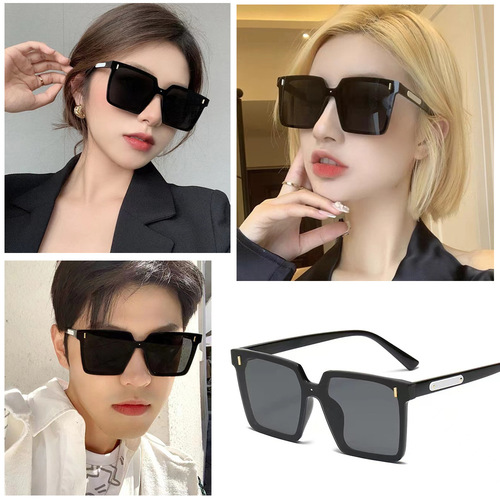 2024 New Metal Vertical Nail One Piece Large Frame Sunglasses GM Anti-UV Internet Celebrity Same Style Sunglasses