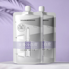 �z��ȫ�����Ƥ�������w�����˪��ˬ�����wɫ�־����㱬��S��