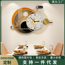 Դ�^���S�r�В��R�¿�F���b��R���͏d�W�t�p�ݲ͏d���Õr�R�젝