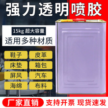 �S��ֱ��������z ͸��ɳ�l���d�zˮ ���ϴ��|ľ�ķ�ˮ���zճ�τ�