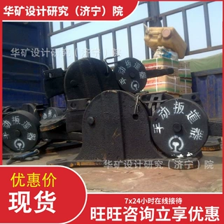 手动弹簧扳道器 用于改变铁轨道岔方向 SL-120手动弹簧扳道器